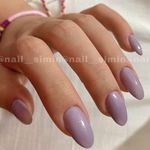 خدمات تخصصی ناخن سیمین