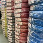 کالای برق ابراهیمی ( نور لند )