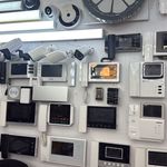 کالای برق ابراهیمی ( نور لند )