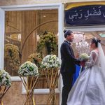 تالار شب وصال