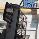 پارکینگ اختصاصی دانته