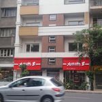 بانک شهر شعبه صادقیه