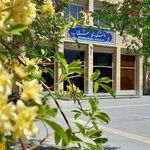 دانشکده ادبیات و علوم انسانی دانشگاه رازی