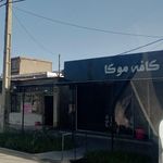 بستنی وانیلا
