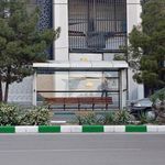 ایستگاه اتوبوس ادیب 25
