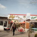 دیزی سرای استا رجب