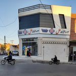 موسسه اعتباری عسکریه   شعبه دزفول   شاخص۲۷۶