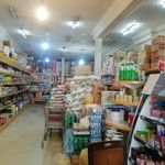مواد غذایی افخمی