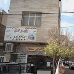 نمایندگی زعفران پاییز گل