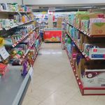 فروشگاه جانبو سعدی شمالی