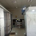 کاشی و سرامیک شهر باران