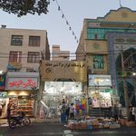 پروتئینی رحمتی