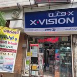 فروشگاه لوازم خانگی مهرتاج