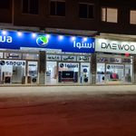 بازرگانی لوازم خانگی فرامرزی