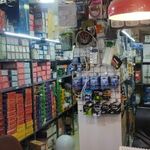 کالای برق وصال