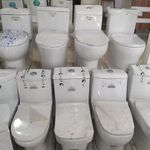 بهداشتی ساختمانی سید