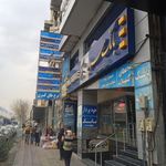 دکتر شهرام حدادی‌نژاد