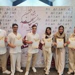 آموزشگاه خوانندگی و موسیقی نامیک