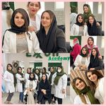 آموزشگاه و سالن زیبایی اکسون