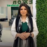 آموزشگاه و سالن زیبایی اکسون