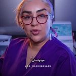 کلینیک زیبایی دکتر مرجان نصیری نسب