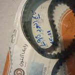 لوازم یدکی مرکز یدک