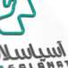 شرکت پرستاری آسیاسلامت