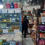 لبنیات میهن