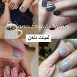 سالن زیبایی  وی آی پی ویانا