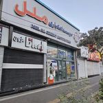 کارگزاری نهایت نگر-فرهنگ مشهد