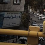 دفتر فنی و مهندسی سیف سنتر(مرکز امنیت)