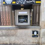 خود پرداز