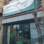 نمایندگی بیمه البرز اراک کد 6997