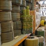 صنایع بسته بندی فجر