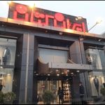 ایران کتان بابلسر