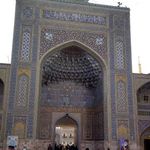 نقاره خانه