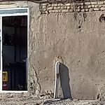 سوپر مارکت ادهم