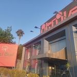 ایران کتان بابلسر