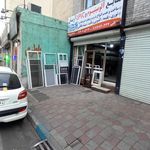 خدمات فنی سبز