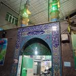 مسجد رسول الله