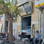 اتو سرویس و اتو لاستیک سید