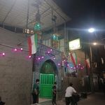 مسجد رسول الله