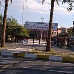 شرکت ملی پخش فرآورده های نفتی ناحیه بم