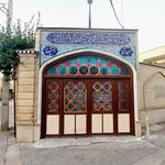 مسجد قبا  آتشیها 