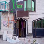 مجموعه ورزشی حجاب