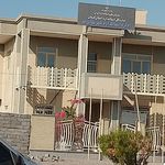 شرکت ملی پخش فرآورده های نفتی ناحیه بم