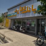  بانک تجارت شعبه ارشاد                  - کد: 850