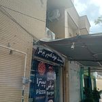 فست فود پارسا.