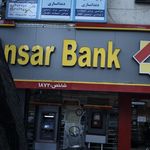 جراح دندانپزشک دندانسازی
