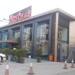 ایران کتان بابلسر